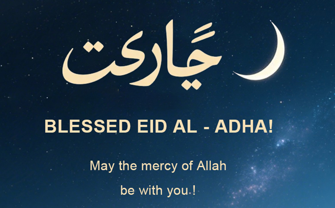 Chúc mừng lễ Eid al - Adha!