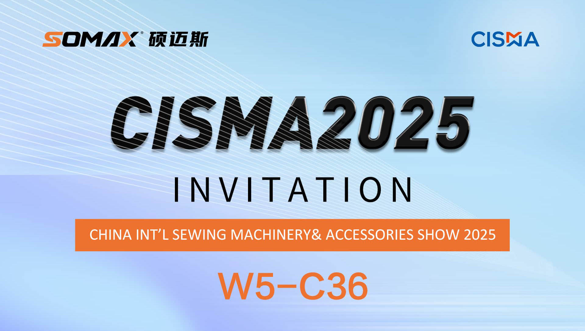 THƯ MỜI CISMA2025